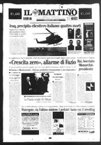 giornale/TO00014547/2005/n. 149 del 1 Giugno